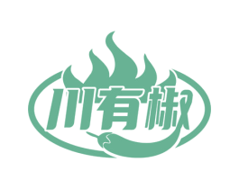 川有椒