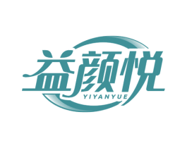 益颜悦 第43类餐饮酒店商标转让 注册号78931740