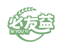 必友益 第35类广告贸易商标转让 注册号79707676