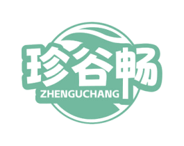 珍谷畅 第29类食品商标转让 注册号78584670