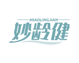 妙龄健 第10类医疗器械商标转让 注册号78907598