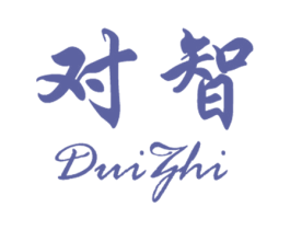 对智 第25类服装鞋帽商标转让 注册号16188582