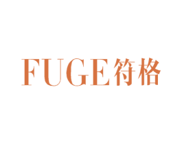 符格 第25类服装鞋帽商标转让 注册号30323830