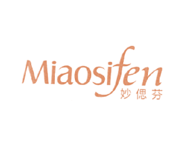 妙偲芬 第03类化妆品商标转让 注册号17317912