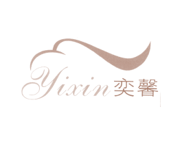 奕馨 第25类服装鞋帽商标转让 注册号6140151