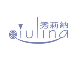秀莉纳 第25类服装鞋帽商标转让 注册号3100573