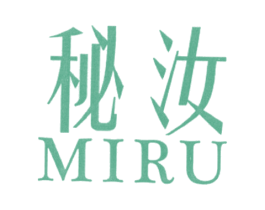 秘汝 第25类服装鞋帽商标转让 注册号27795146