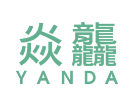 焱龘 第29类食品商标转让 注册号27002746
