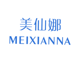 美仙娜 第25类服装鞋帽商标转让 注册号5153486