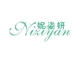 妮姿妍 第25类服装鞋帽商标转让 注册号28987792