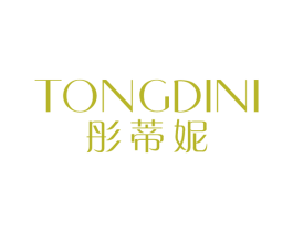 彤蒂妮 第25类服装鞋帽商标转让 注册号28971332