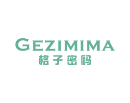 格子密码 第18类皮革箱包商标转让 注册号25238940