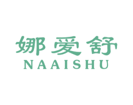 娜爱舒 第25类服装鞋帽商标转让 注册号25238963