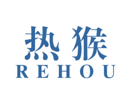 热猴 第25类服装鞋帽商标转让 注册号24612843