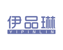 伊品琳 第25类服装鞋帽商标转让 注册号23430123