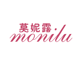 莫妮露 第25类服装鞋帽商标转让 注册号23423495