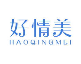 好情美