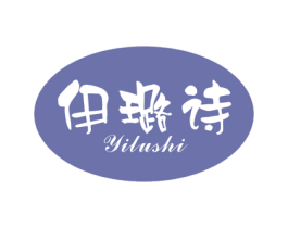 伊璐诗 第25类服装鞋帽商标转让 注册号22209769