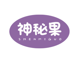 神秘果 第25类服装鞋帽商标转让 注册号21194340