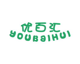 优百汇