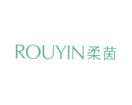 柔茵 第25类服装鞋帽商标转让 注册号10280997