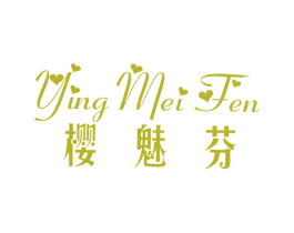 樱魅芬