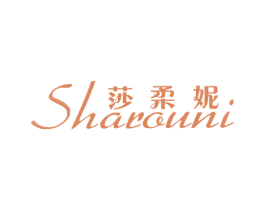 莎柔妮 第25类服装鞋帽商标转让 注册号7817063