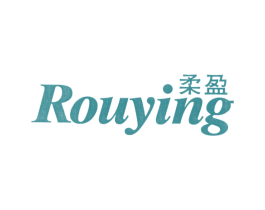 柔盈 第25类服装鞋帽商标转让 注册号7740170