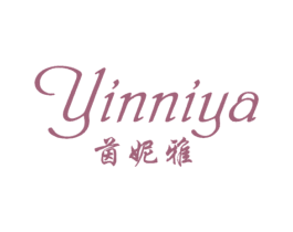 茵妮雅 第25类服装鞋帽商标转让 注册号4697885