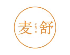 麦舒