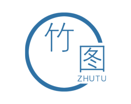 竹图
