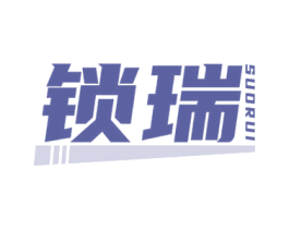 锁瑞 第09类科学仪器商标转让 注册号81713109