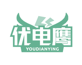 优电鹰 第09类科学仪器商标转让 注册号81345709
