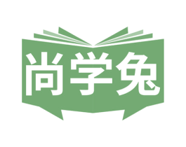 尚学兔