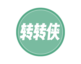 转转侠 第43类餐饮酒店商标转让 注册号72091984