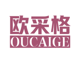 欧采格 第10类医疗器械商标转让 注册号71831418