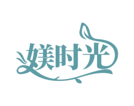 媄时光 第18类皮革箱包商标转让 注册号71808210