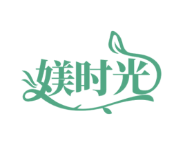 媄时光 第25类服装鞋帽商标转让 注册号71803604