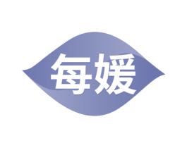 每媛