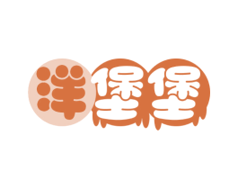洋堡堡