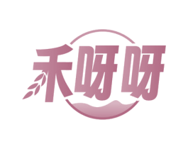 禾呀呀 第43类餐饮酒店商标转让 注册号71538936