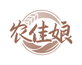 农佳娘 第43类餐饮酒店商标转让 注册号71467775