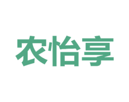 农怡享