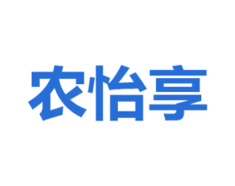 农怡享 第29类食品商标转让 注册号70924260