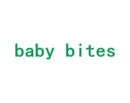 BABY BITES 第25类服装鞋帽商标转让 注册号19115478