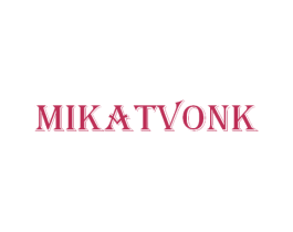MIKATVONK 第03类化妆品商标转让 注册号31173246
