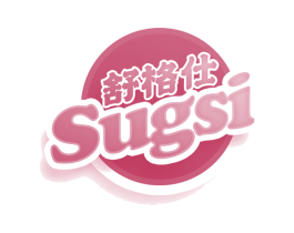 舒格仕  SUGSI 第08类手工器械商标转让 注册号80908753