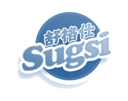 舒格仕 SUGSI 第07类机械设备商标转让 注册号80915826