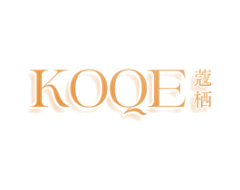 KOQE 蔻栖