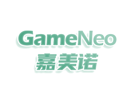GAMENEO 嘉美诺